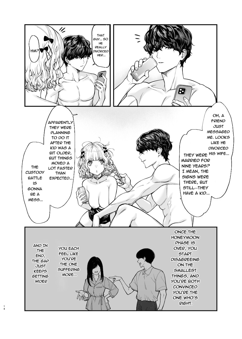 Hentai Manga Comic-I want to try it with a landmine girl -Ruka--Read-13